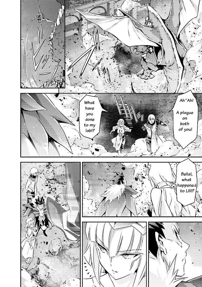 Page 23 Chapter 3.2 Darkness Heels -Lili-