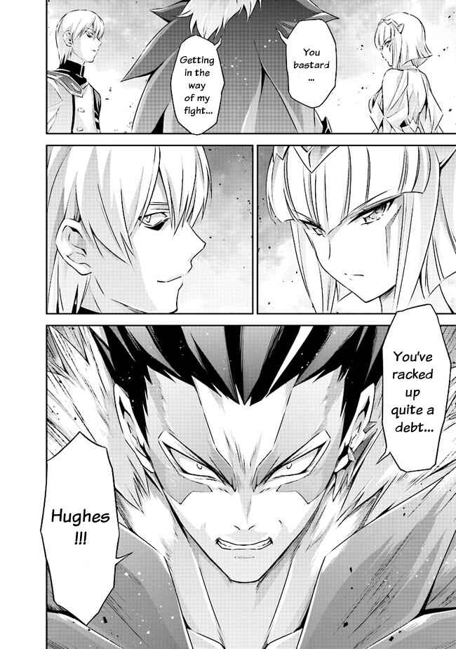 Page 25 Chapter 3.2 Darkness Heels -Lili-