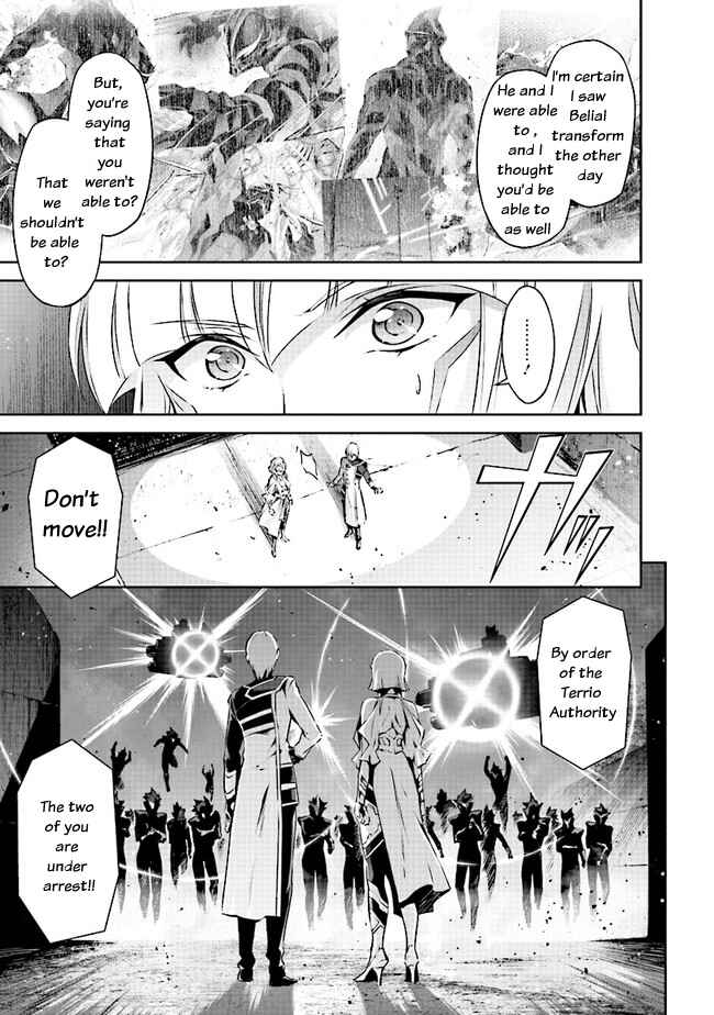 Page 4 Chapter 3.2 Darkness Heels -Lili-