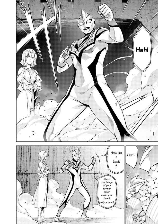 Page 7 Chapter 3.2 Darkness Heels -Lili-