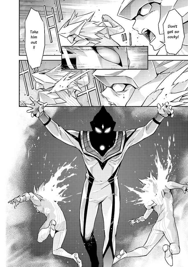 Page 9 Chapter 3.2 Darkness Heels -Lili-