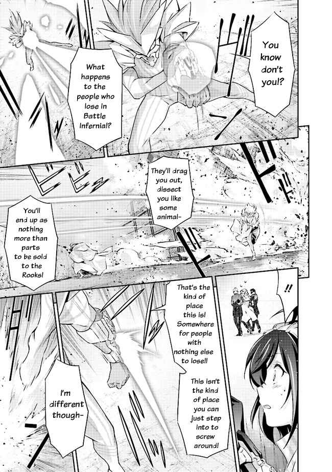 Page 5 Chapter 2.2 Darkness Heels -Lili-