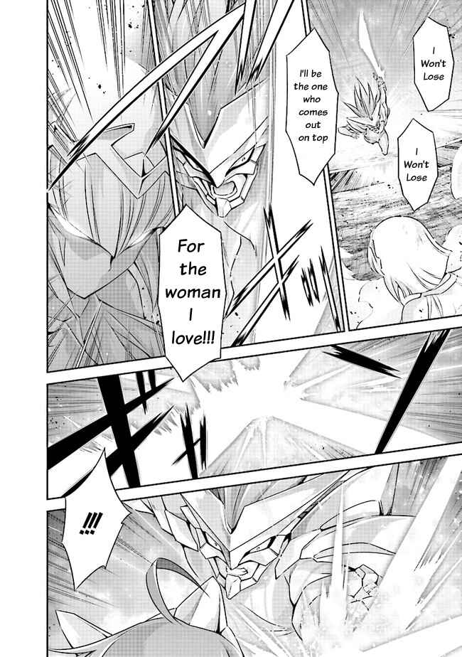 Page 6 Chapter 2.2 Darkness Heels -Lili-