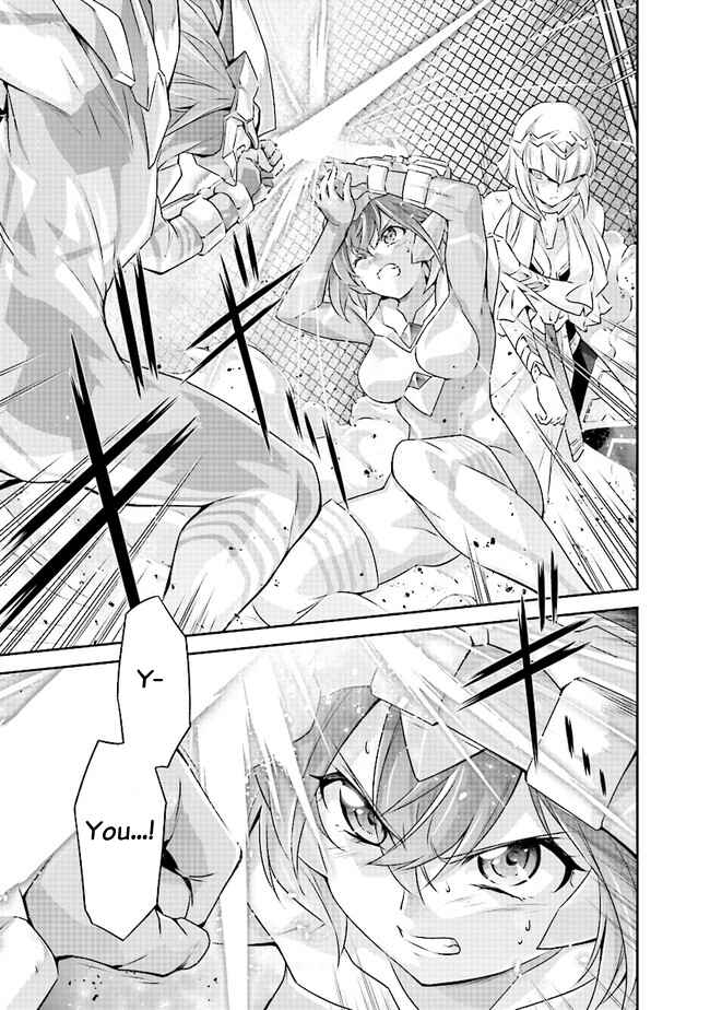 Page 7 Chapter 2.2 Darkness Heels -Lili-