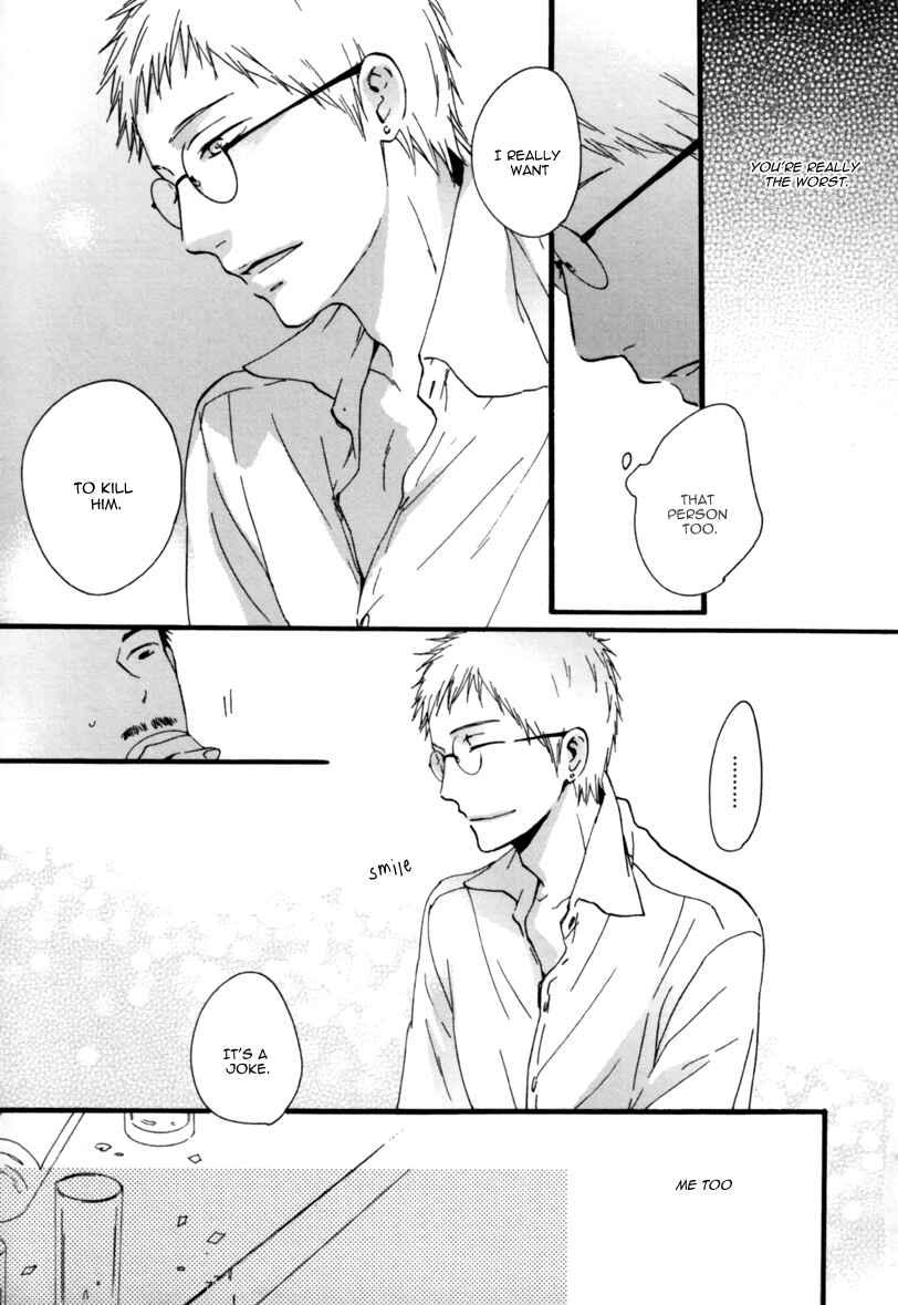 Page 15 Chapter 4 Konya, Mister de