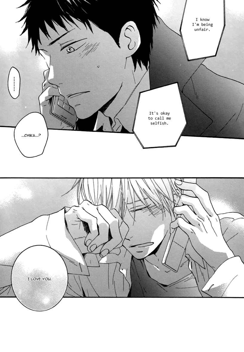 Page 32 Chapter 2 Konya, Mister de