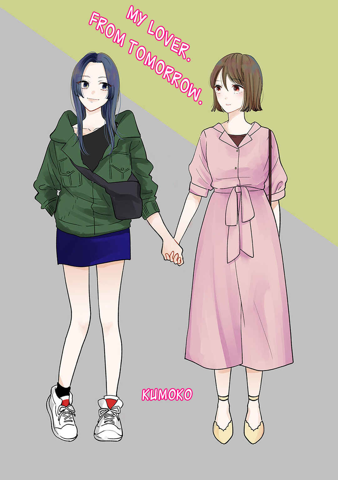 Page 1 Chapter Unknown_ec7c Asu Kara wa Watashi no Koibito
