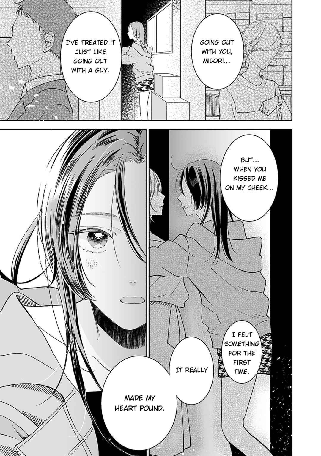 Page 15 Chapter Unknown_ec7c Asu Kara wa Watashi no Koibito