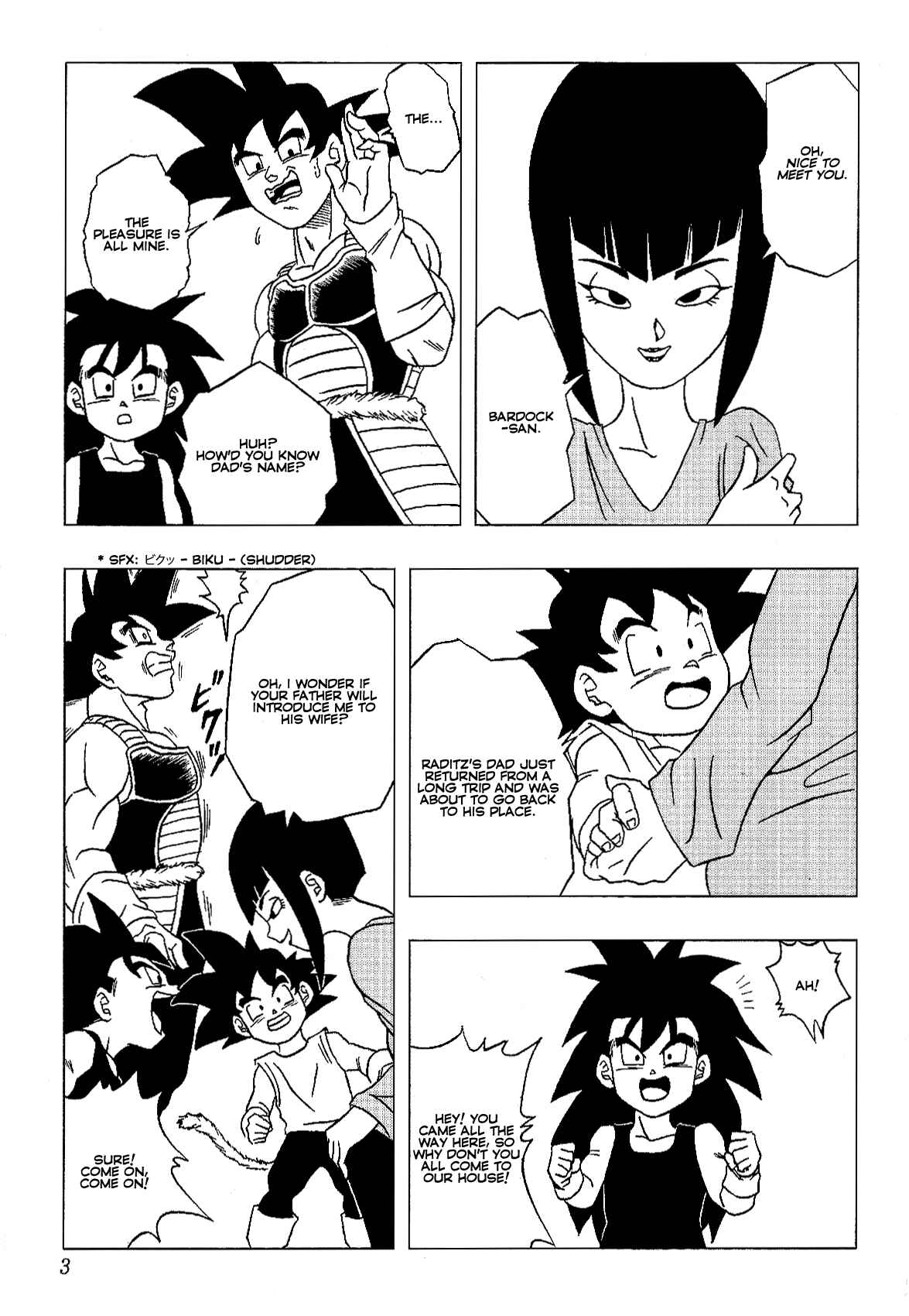Page 4 Chapter 1.5 Dragon Ball Zero