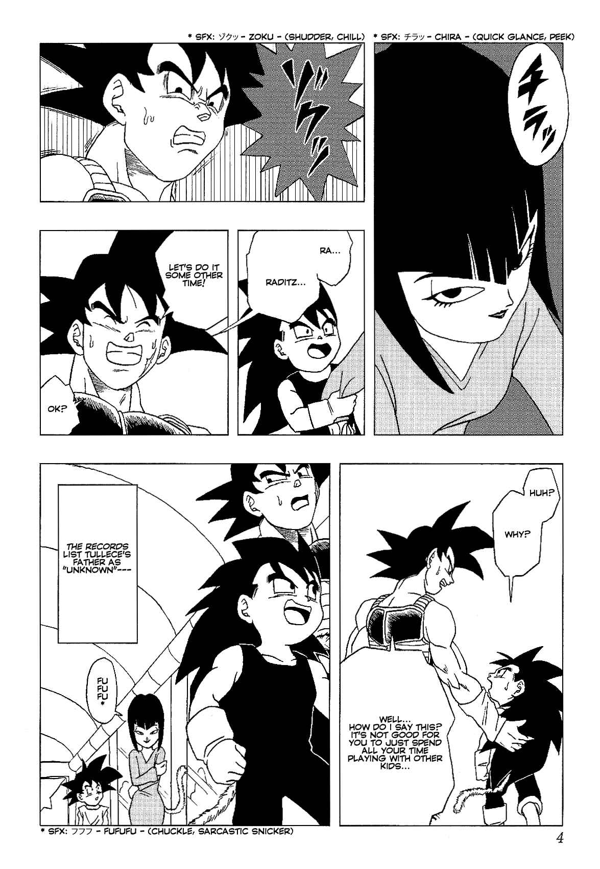 Page 5 Chapter 1.5 Dragon Ball Zero