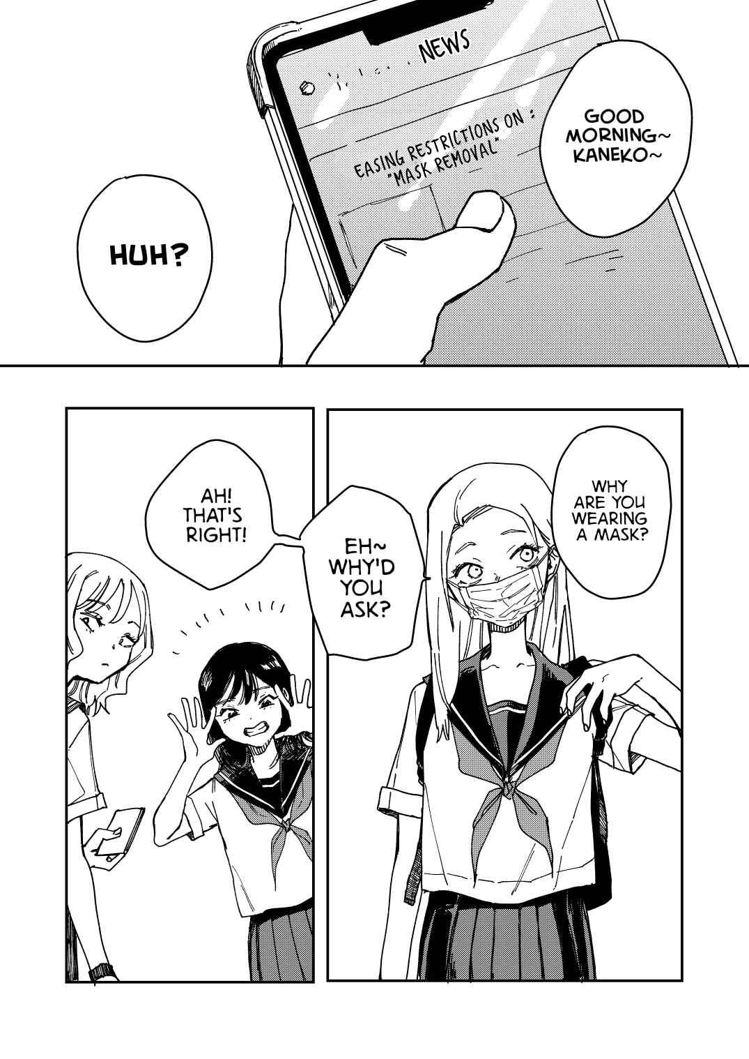 Page 1 Chapter Unknown_b98e Ikigurushikunai nichijō e