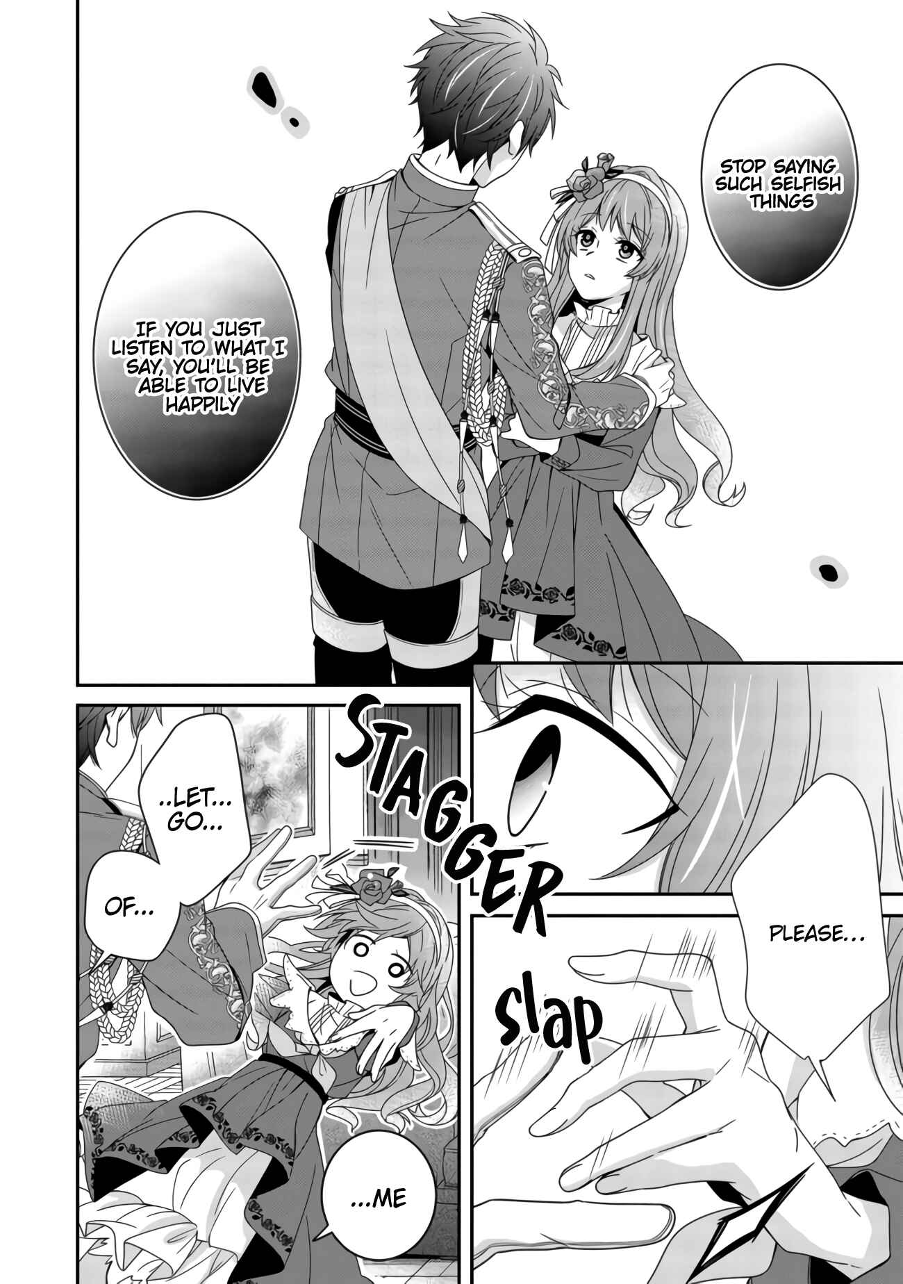 Page 11 Chapter 1.1 Konyaku Kaihi no Tame, Koe wo Dasanai to Kimemashita!!