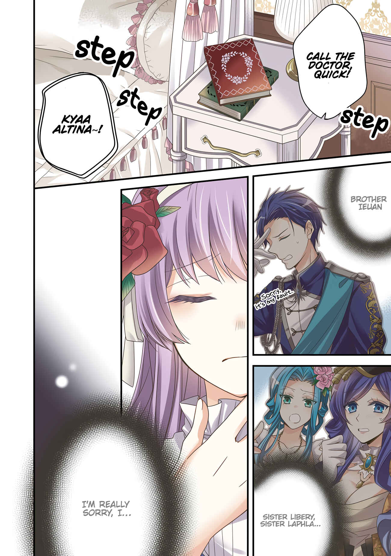 Page 5 Chapter 1.1 Konyaku Kaihi no Tame, Koe wo Dasanai to Kimemashita!!