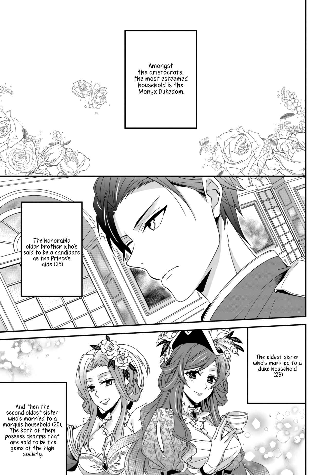 Page 6 Chapter 1.1 Konyaku Kaihi no Tame, Koe wo Dasanai to Kimemashita!!