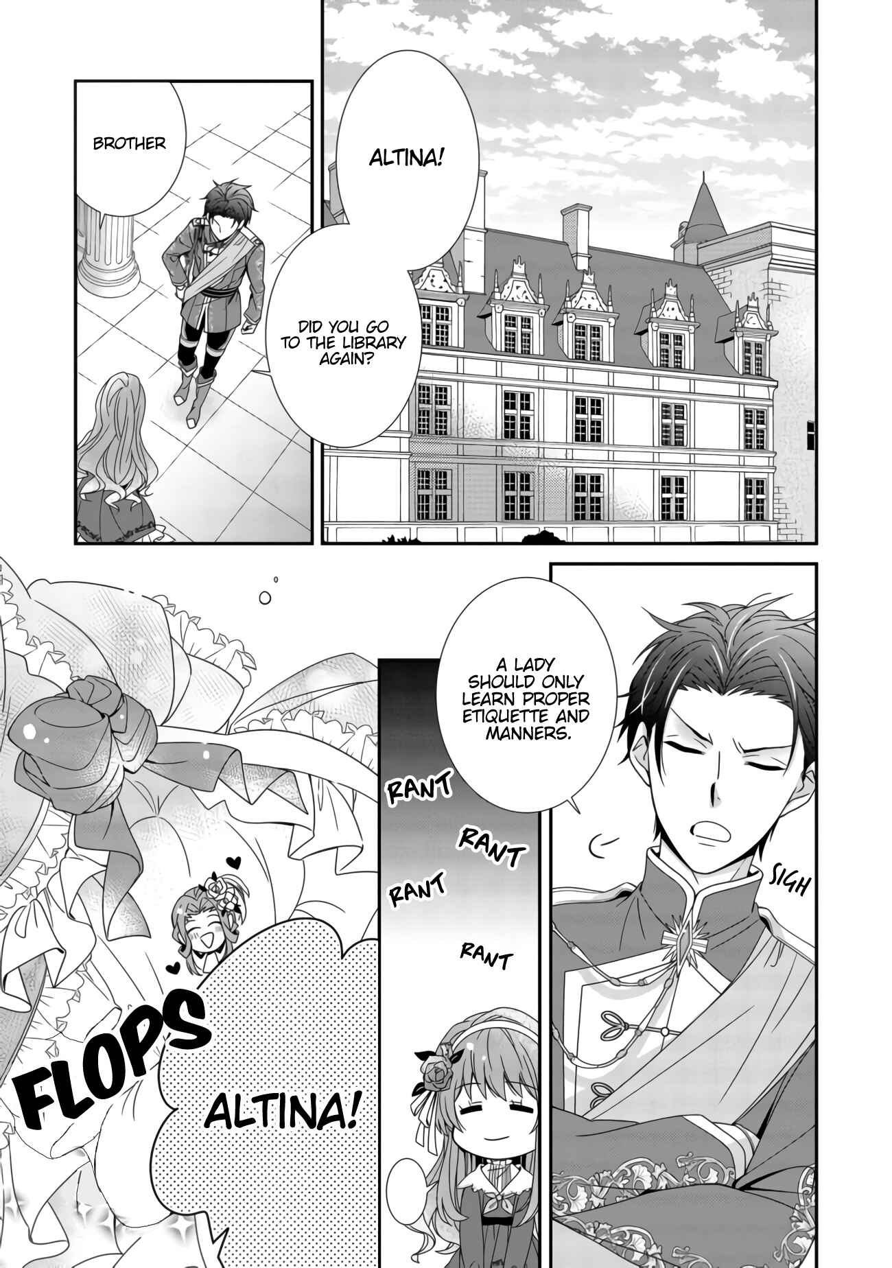 Page 8 Chapter 1.1 Konyaku Kaihi no Tame, Koe wo Dasanai to Kimemashita!!