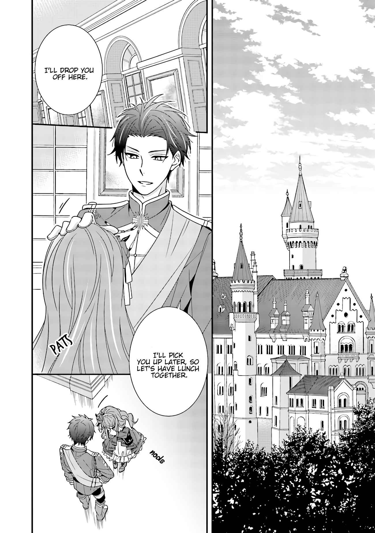 Page 6 Chapter 1.2 Konyaku Kaihi no Tame, Koe wo Dasanai to Kimemashita!!
