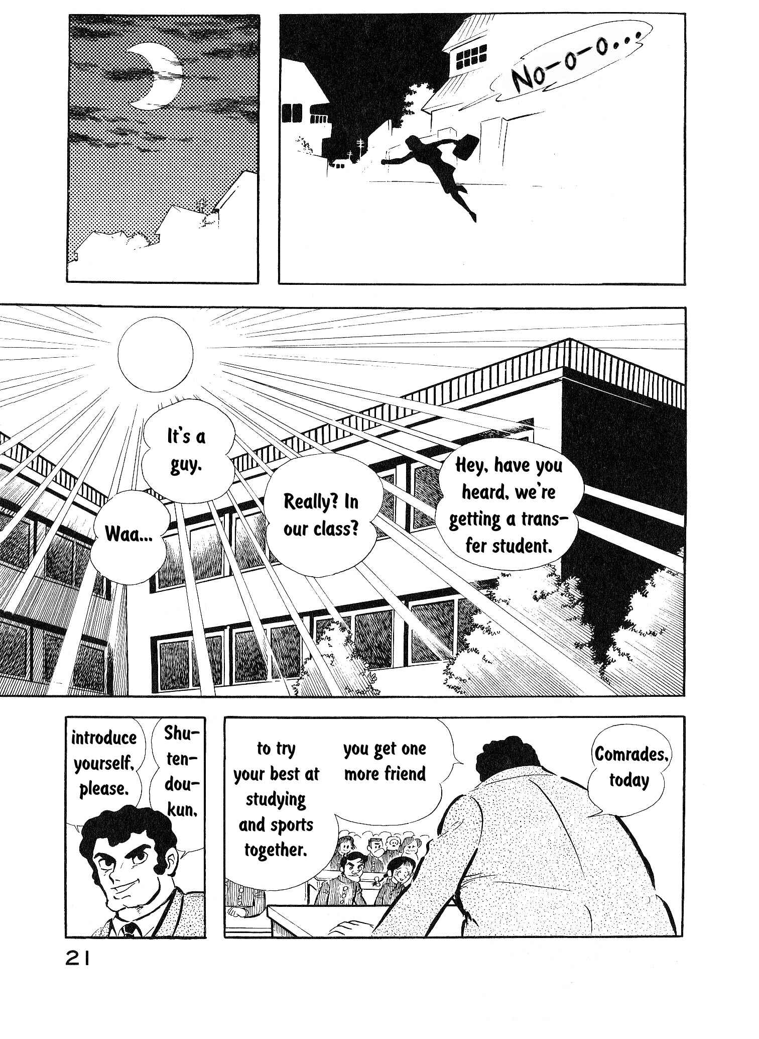 Page 19 Chapter 1 Demon War Chronicles