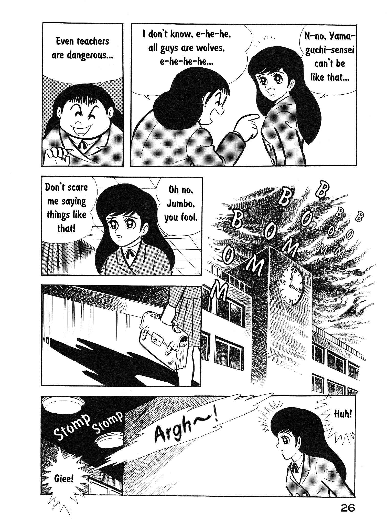 Page 24 Chapter 1 Demon War Chronicles