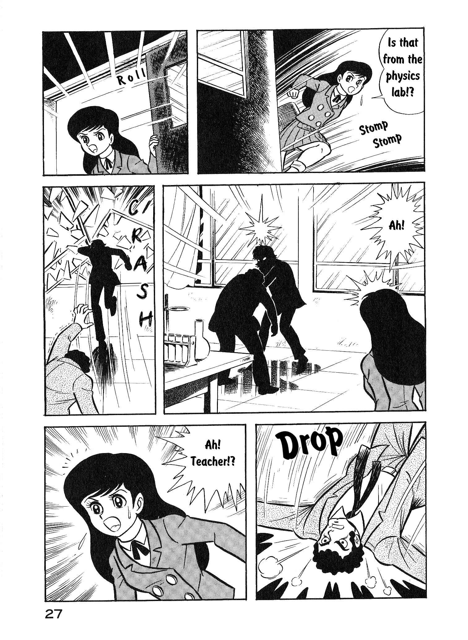 Page 25 Chapter 1 Demon War Chronicles