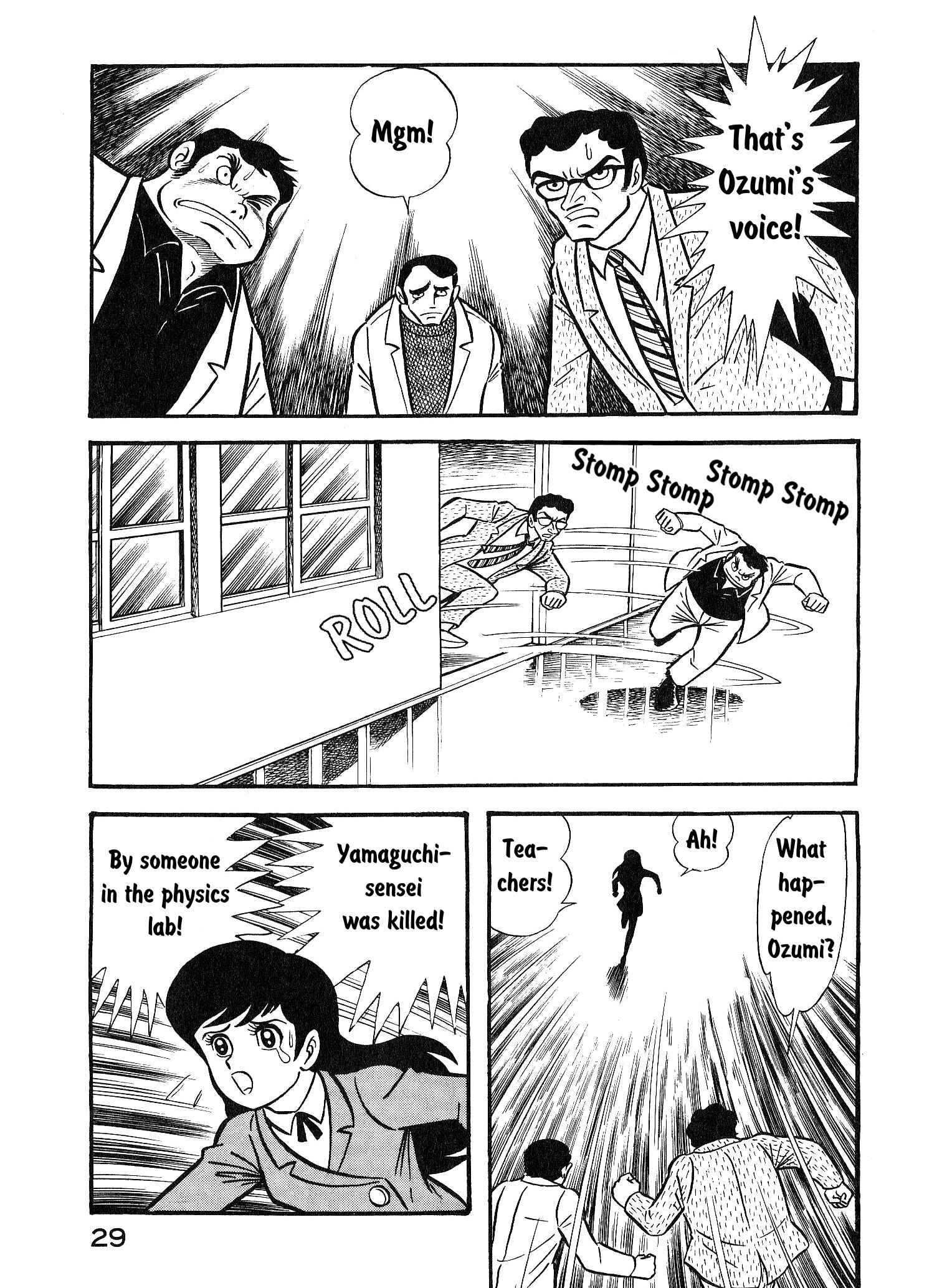 Page 27 Chapter 1 Demon War Chronicles