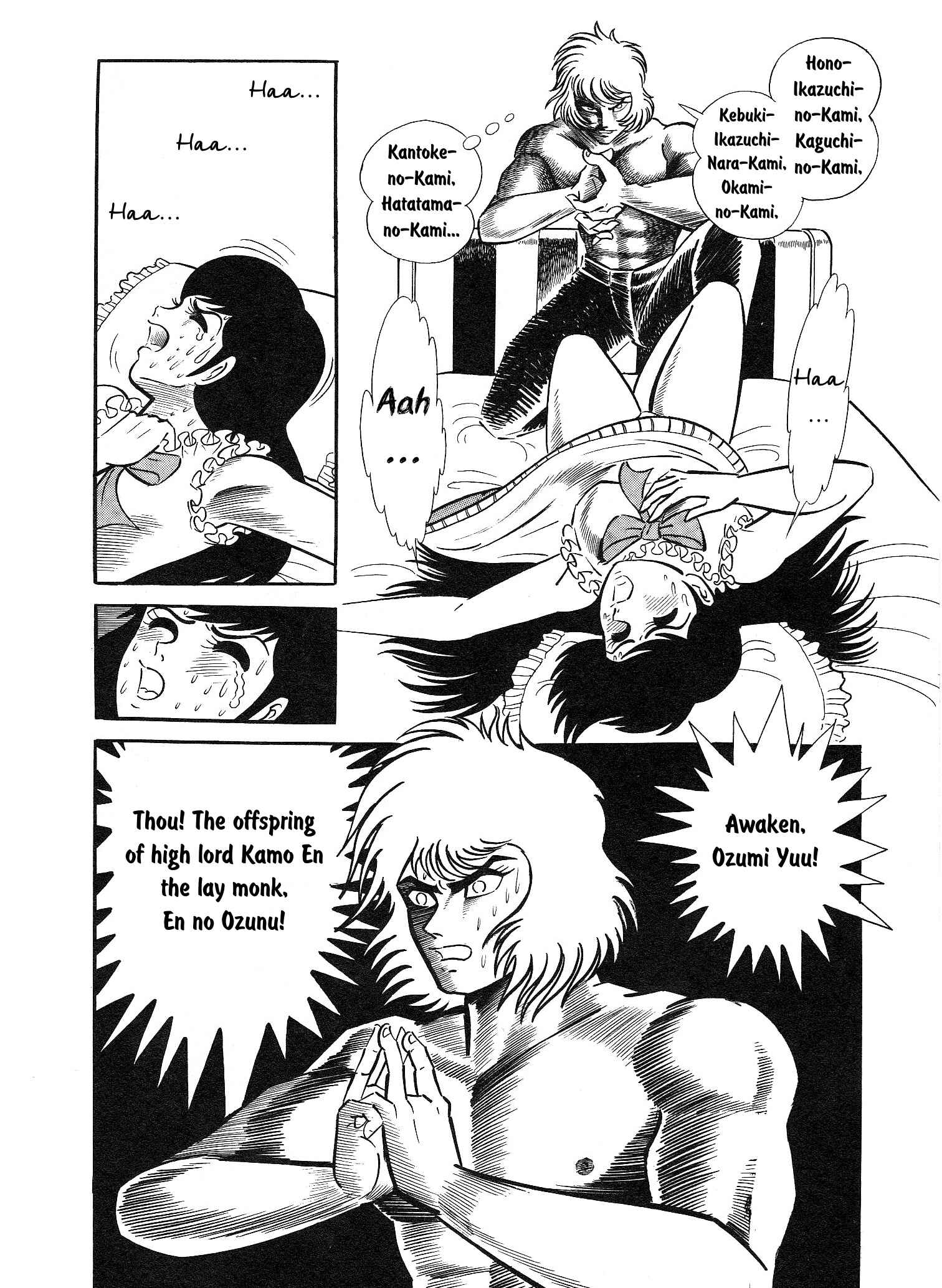 Page 36 Chapter 1 Demon War Chronicles
