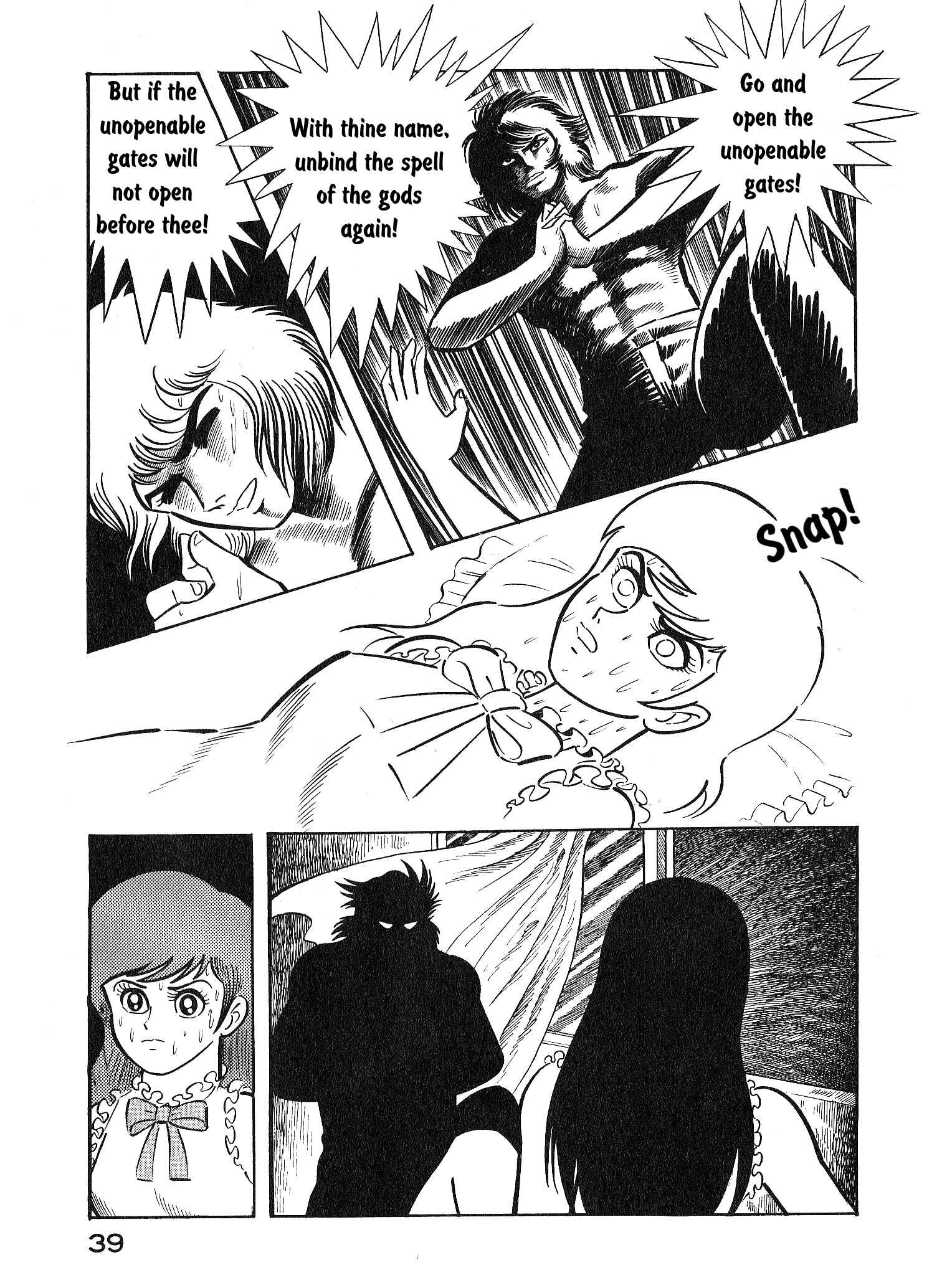 Page 37 Chapter 1 Demon War Chronicles