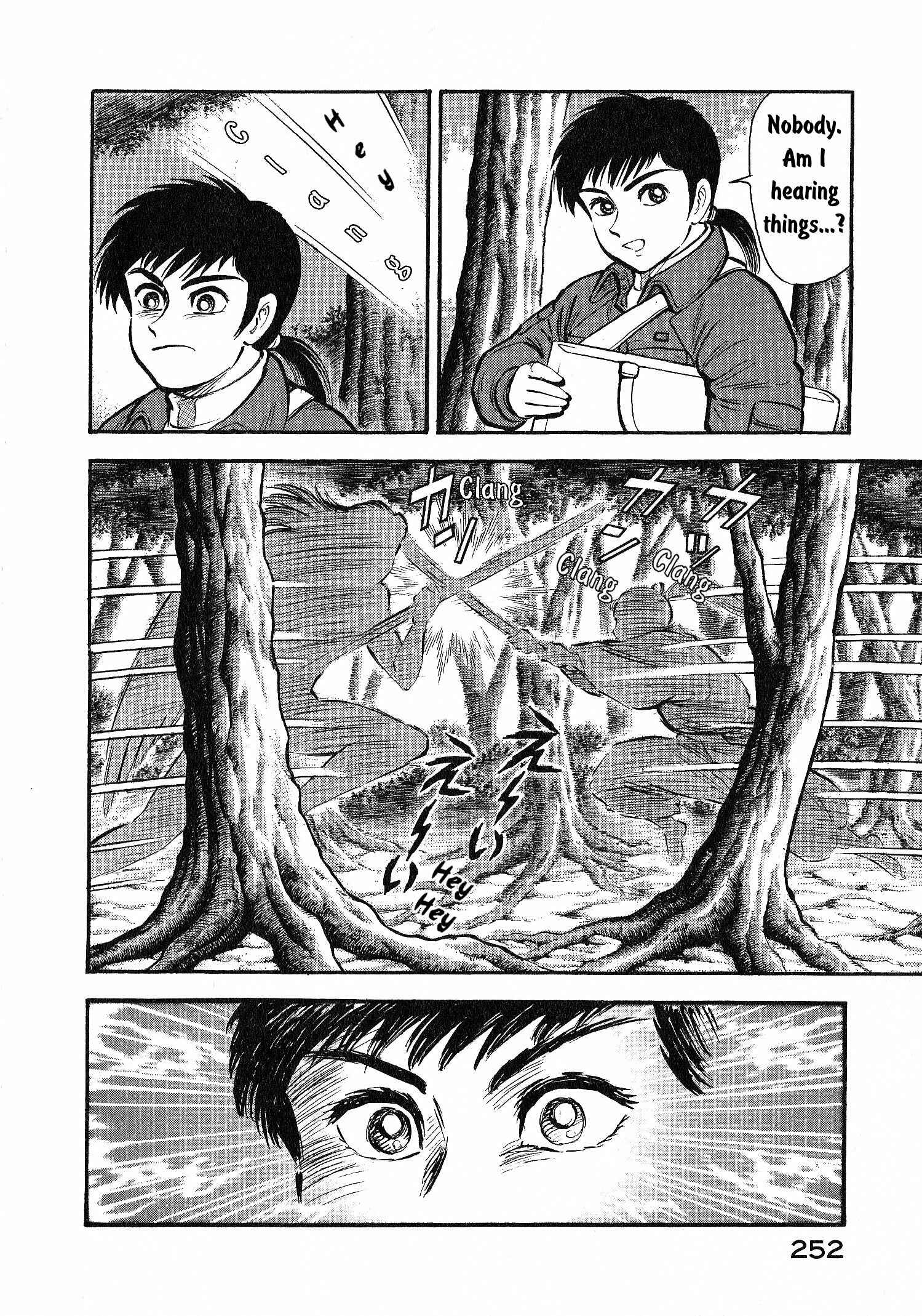 Page 16 Chapter 6 Demon War Chronicles