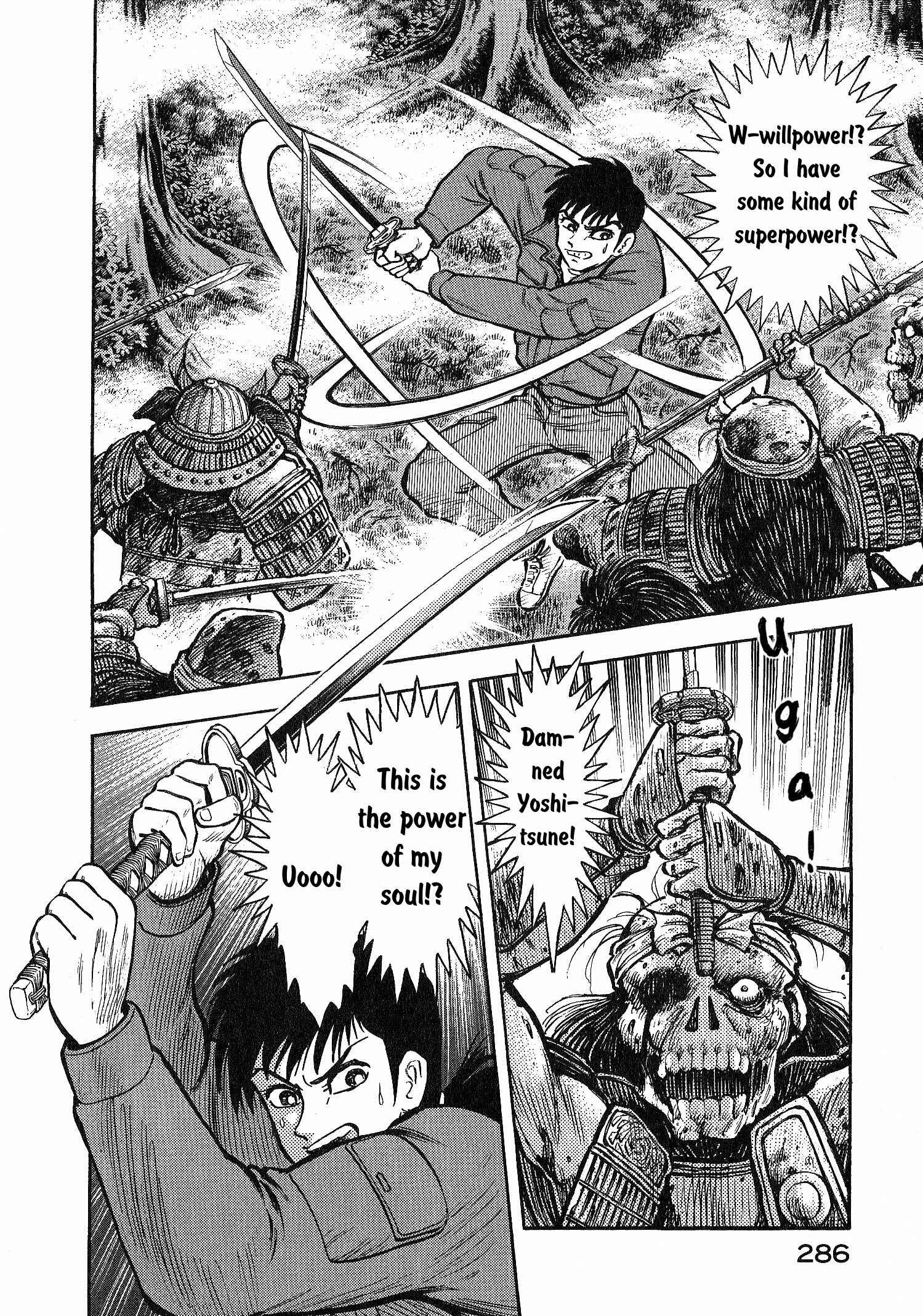 Page 48 Chapter 6 Demon War Chronicles