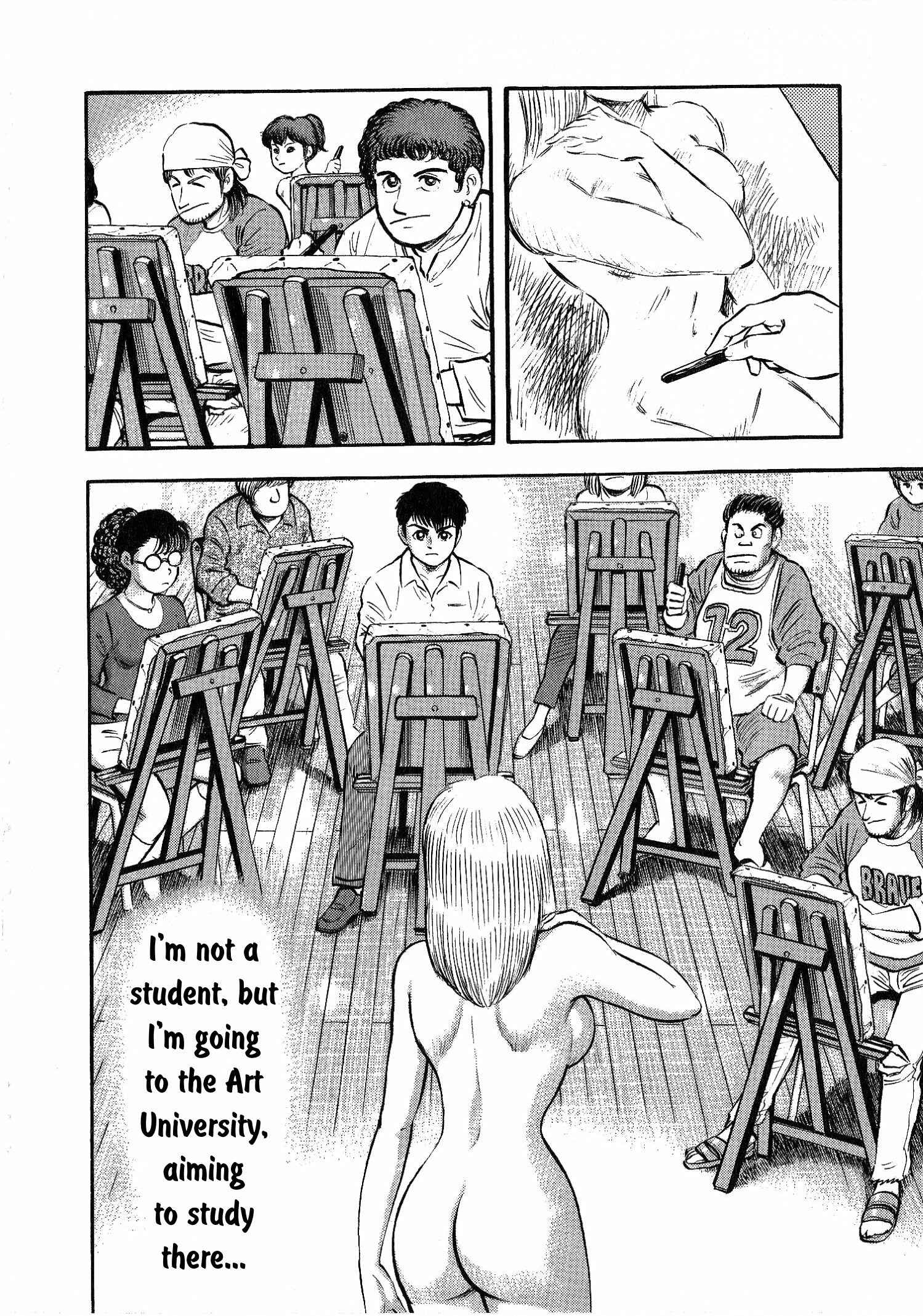 Page 6 Chapter 6 Demon War Chronicles