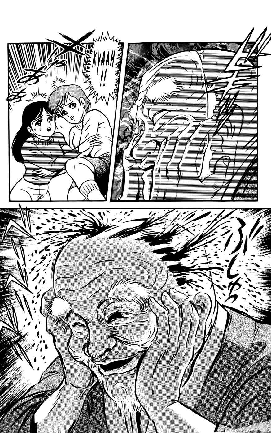 Page 11 Chapter 5 Demon War Chronicles