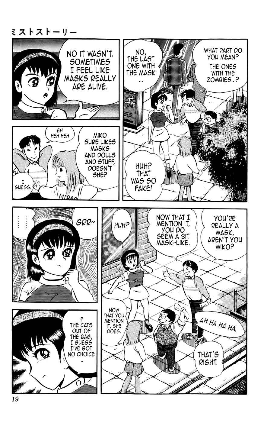 Page 15 Chapter 5 Demon War Chronicles