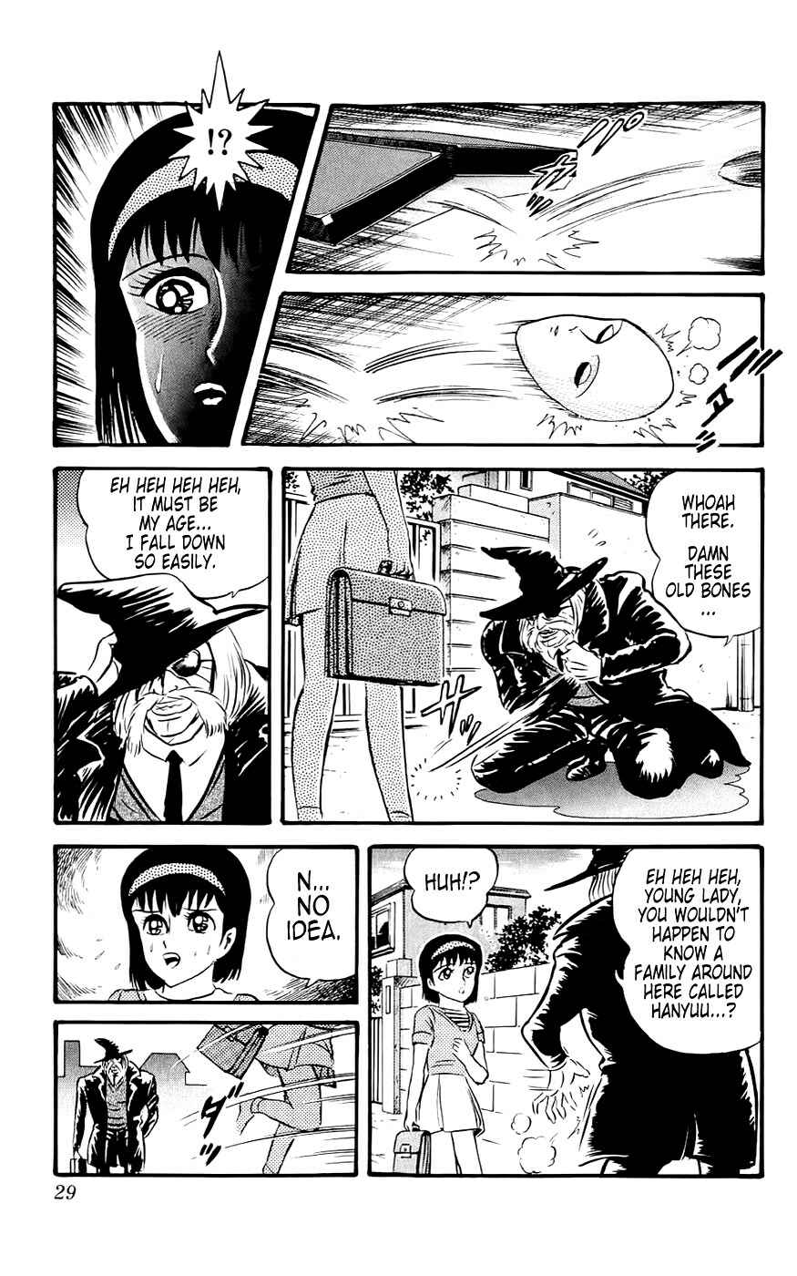Page 25 Chapter 5 Demon War Chronicles