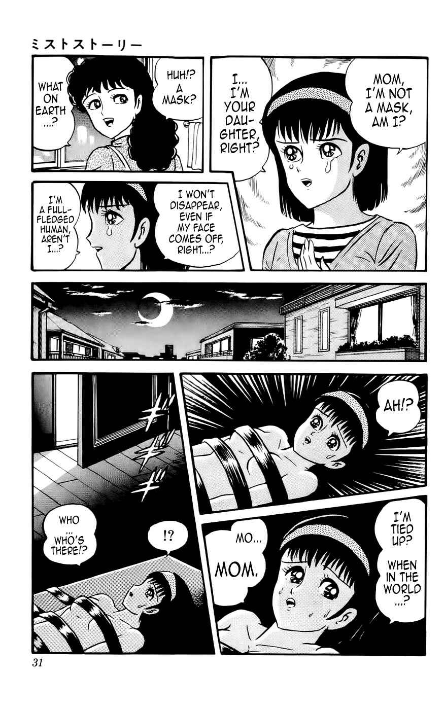 Page 27 Chapter 5 Demon War Chronicles
