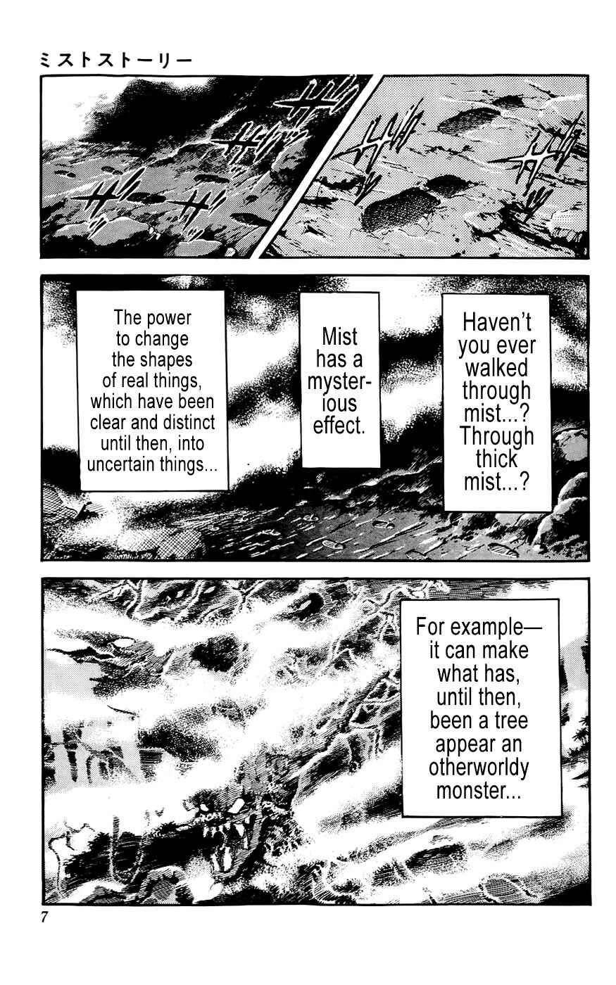 Page 3 Chapter 5 Demon War Chronicles