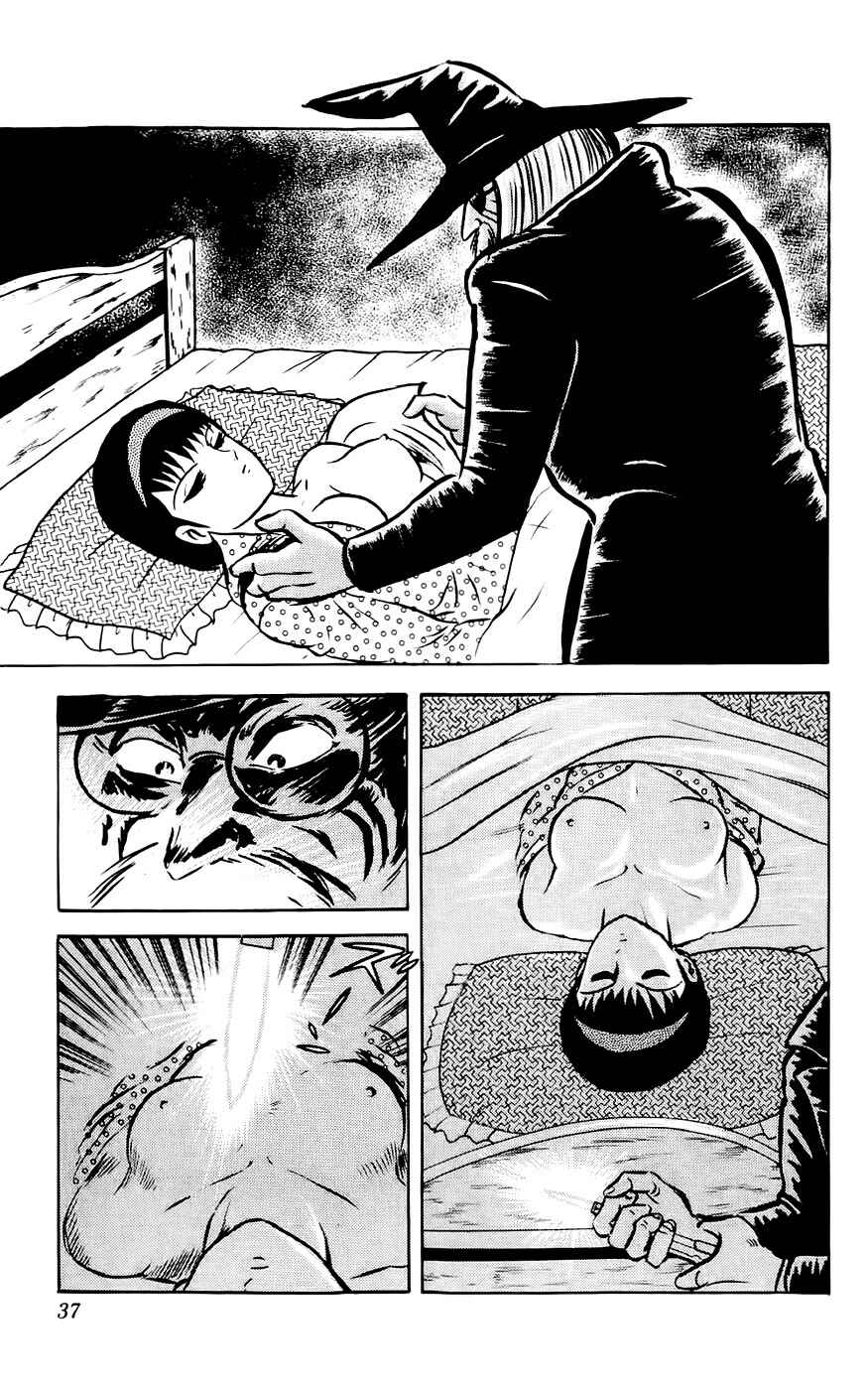 Page 33 Chapter 5 Demon War Chronicles