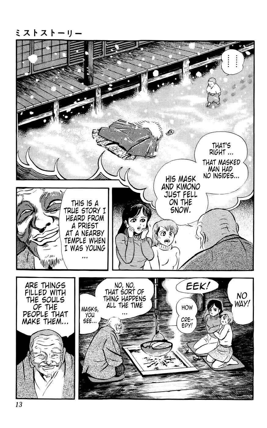 Page 9 Chapter 5 Demon War Chronicles