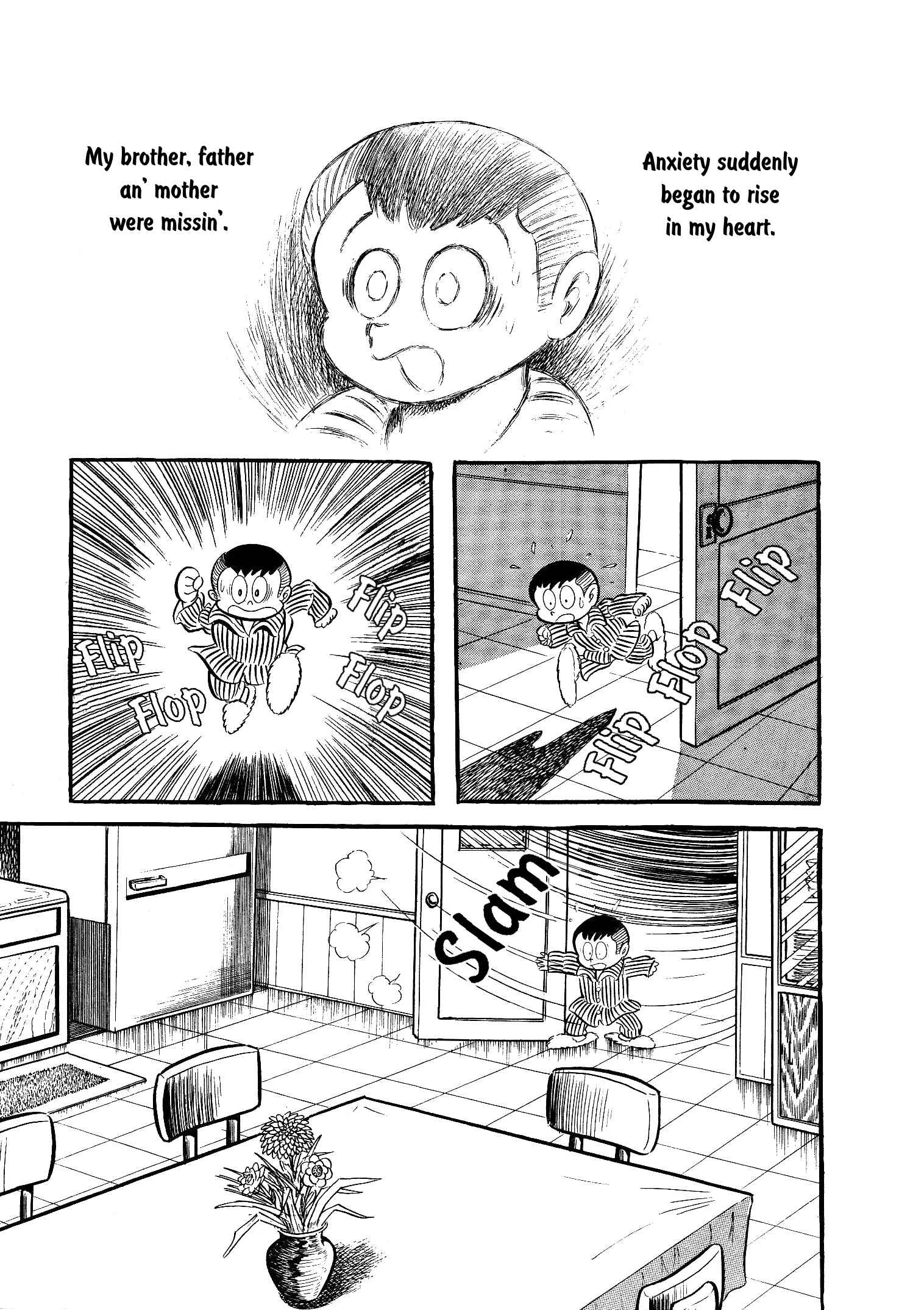 Page 13 Chapter 3 Demon War Chronicles