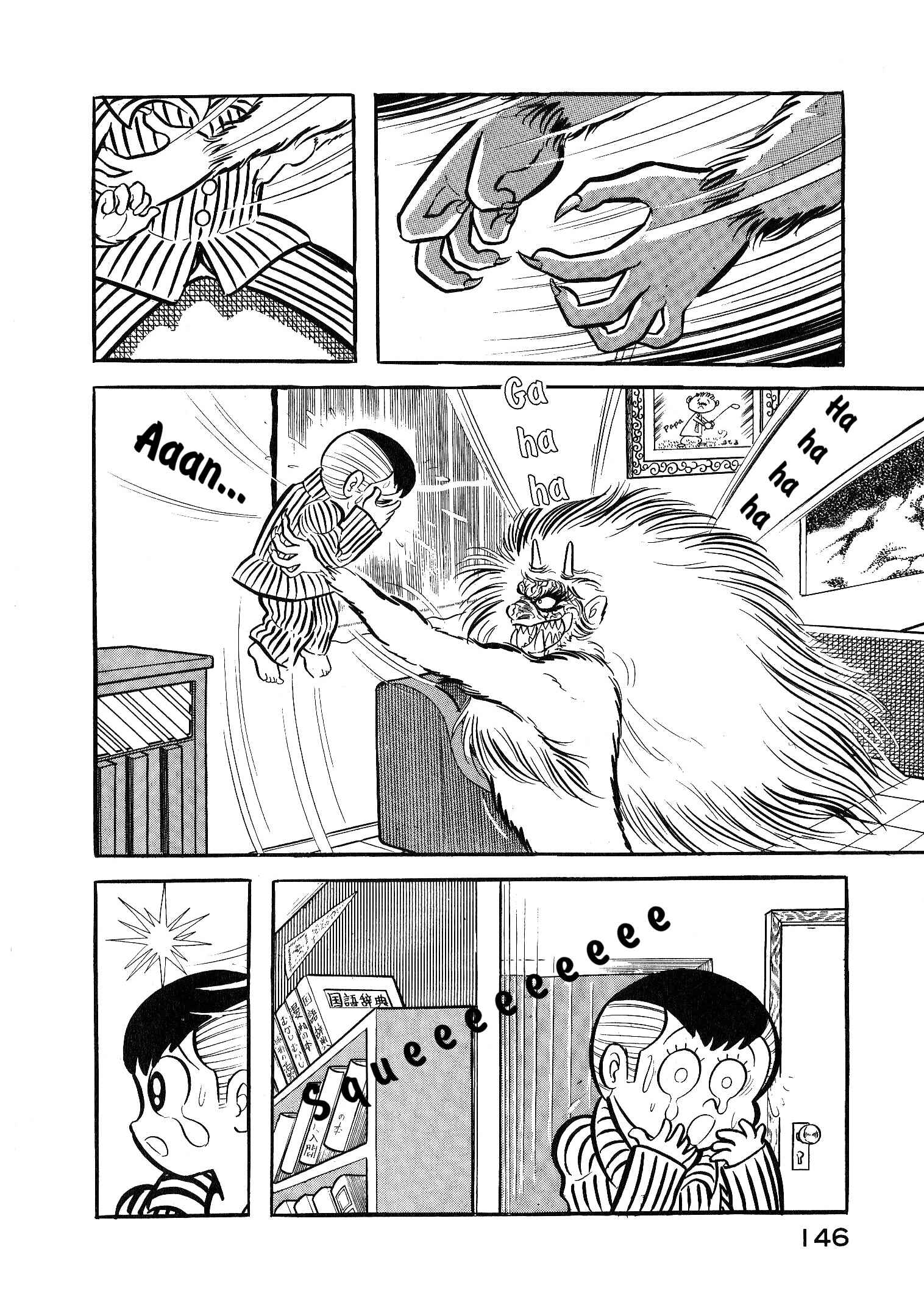 Page 43 Chapter 3 Demon War Chronicles