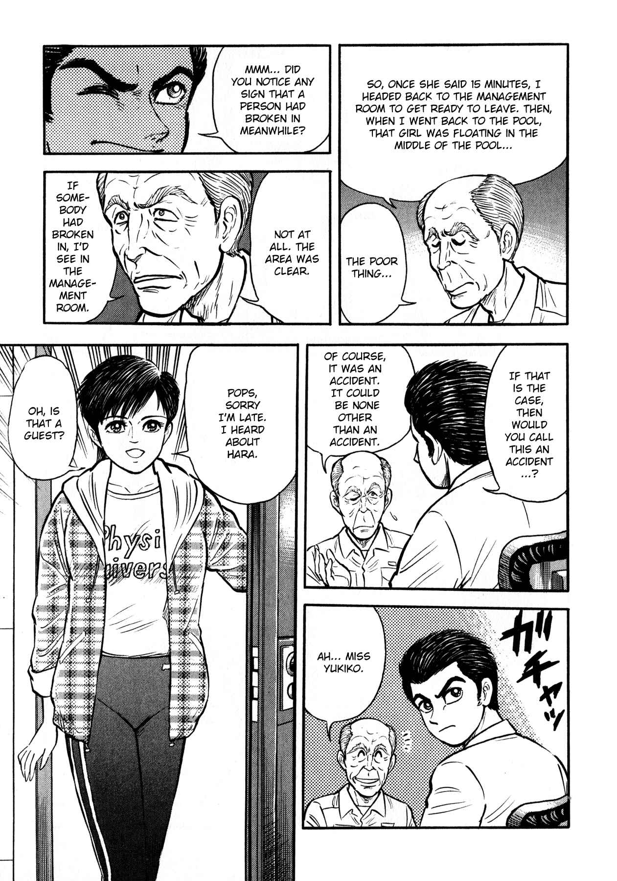 Page 13 Chapter 2 Demon War Chronicles