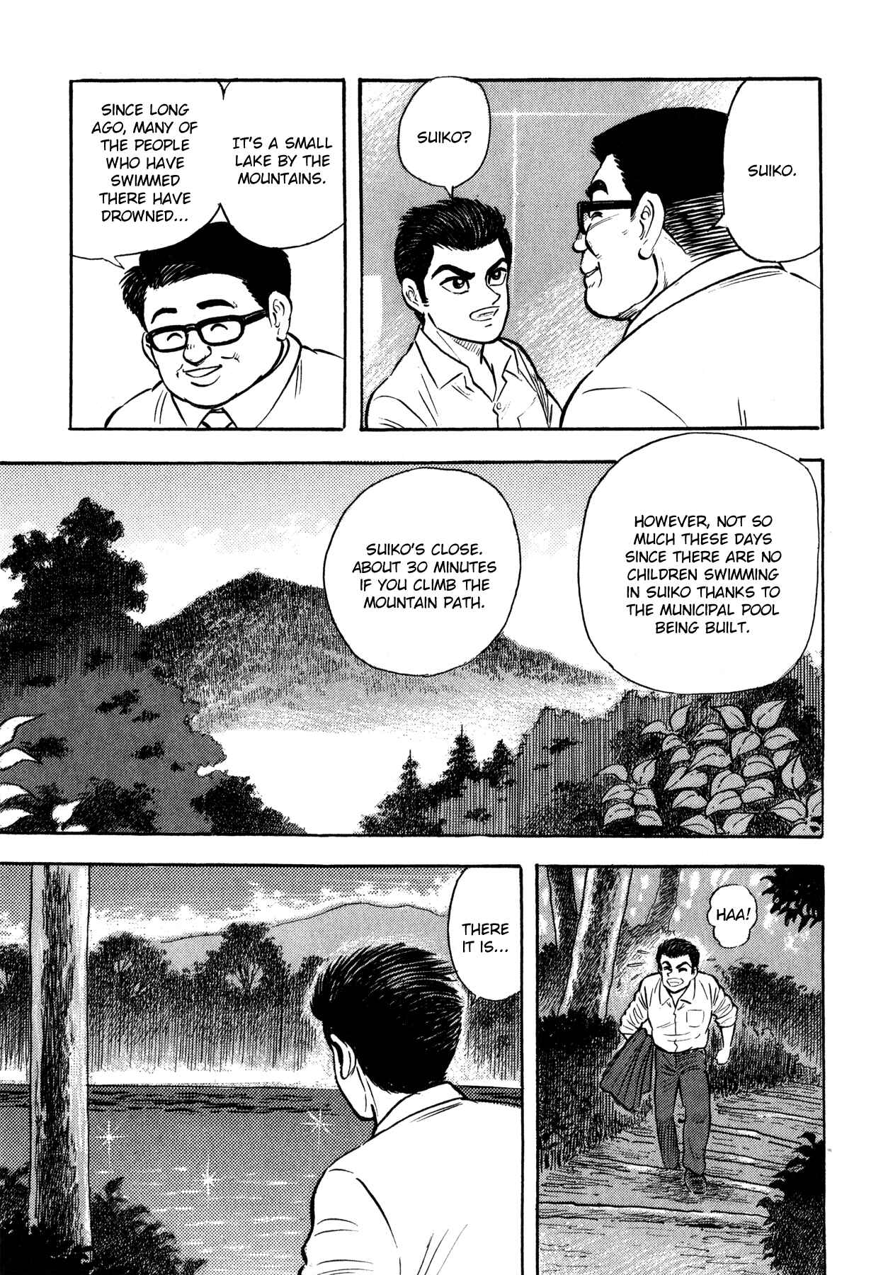 Page 17 Chapter 2 Demon War Chronicles
