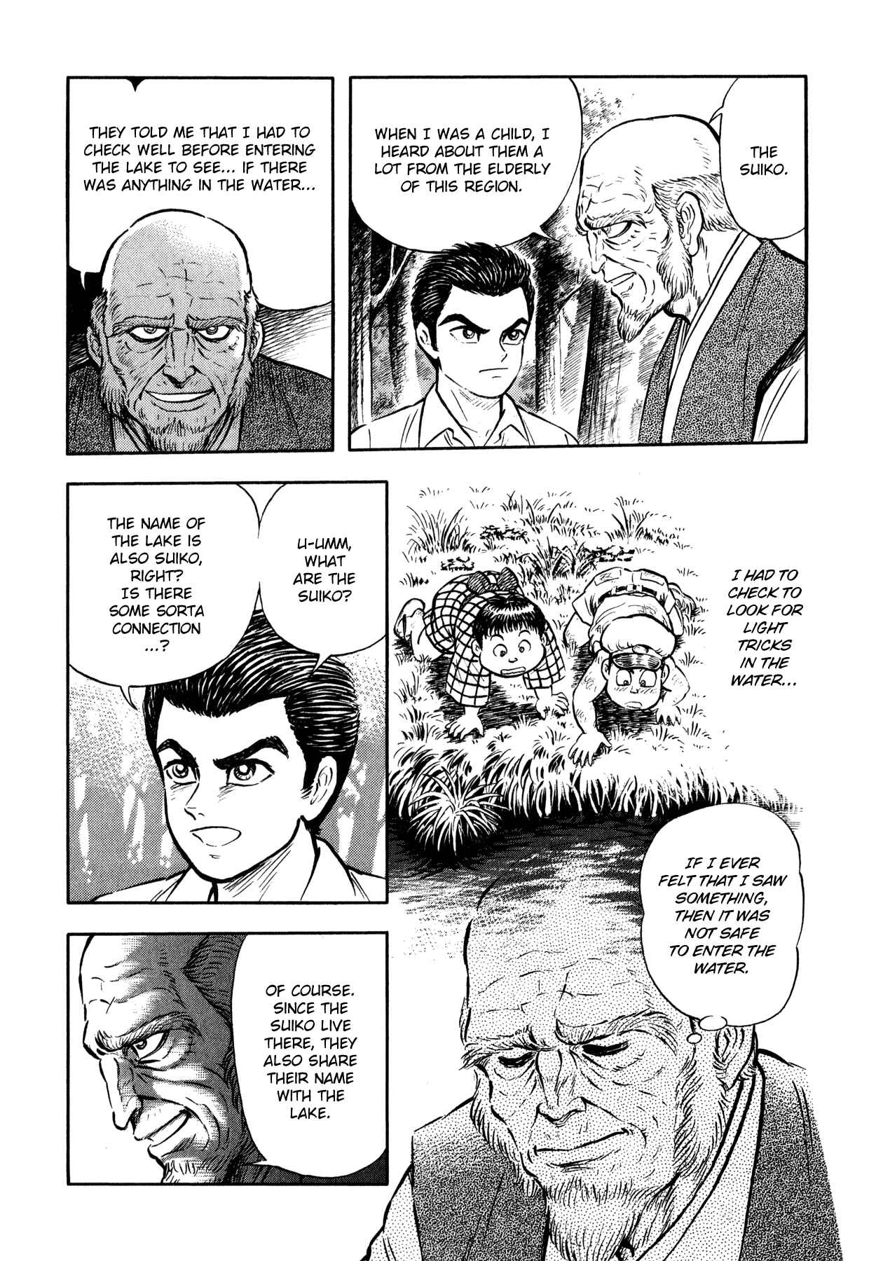 Page 19 Chapter 2 Demon War Chronicles