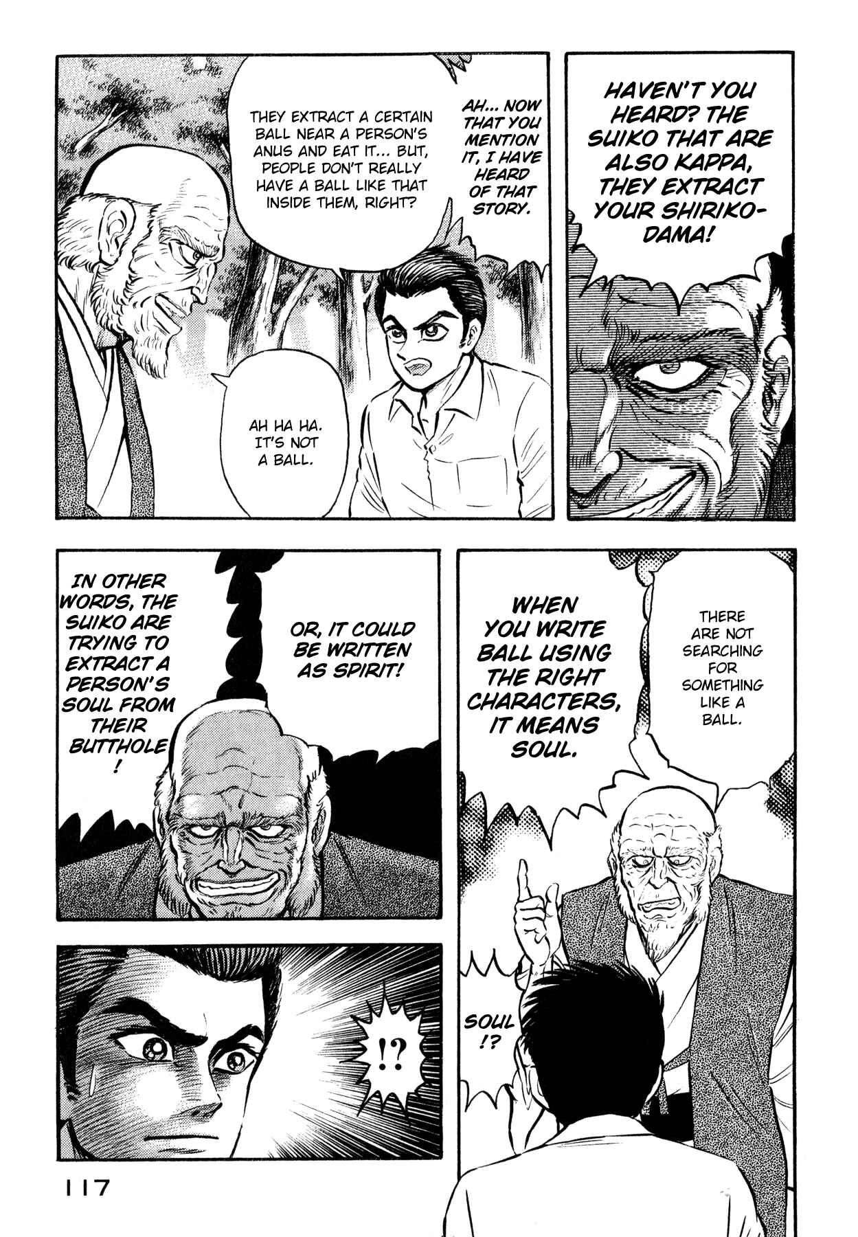 Page 21 Chapter 2 Demon War Chronicles