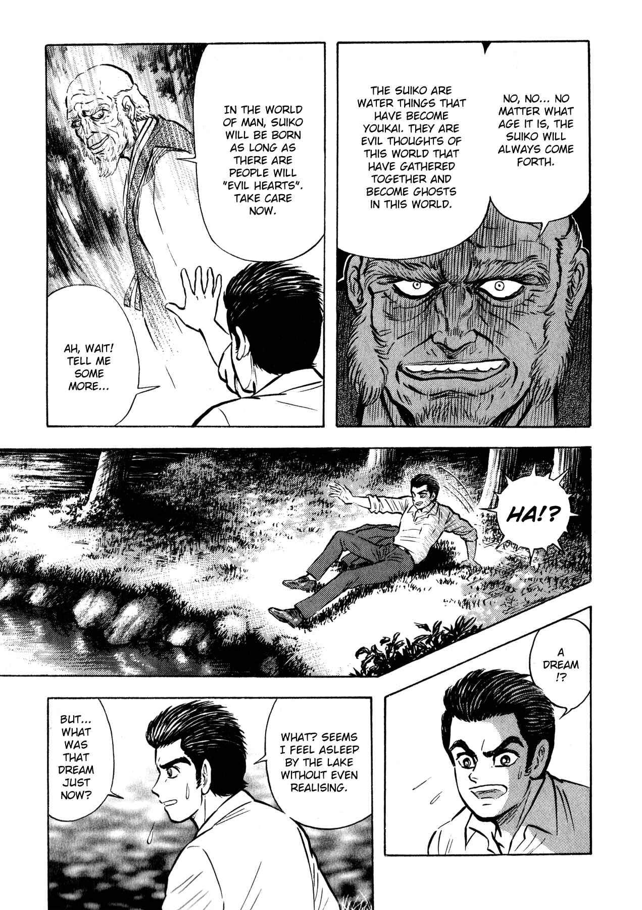 Page 23 Chapter 2 Demon War Chronicles