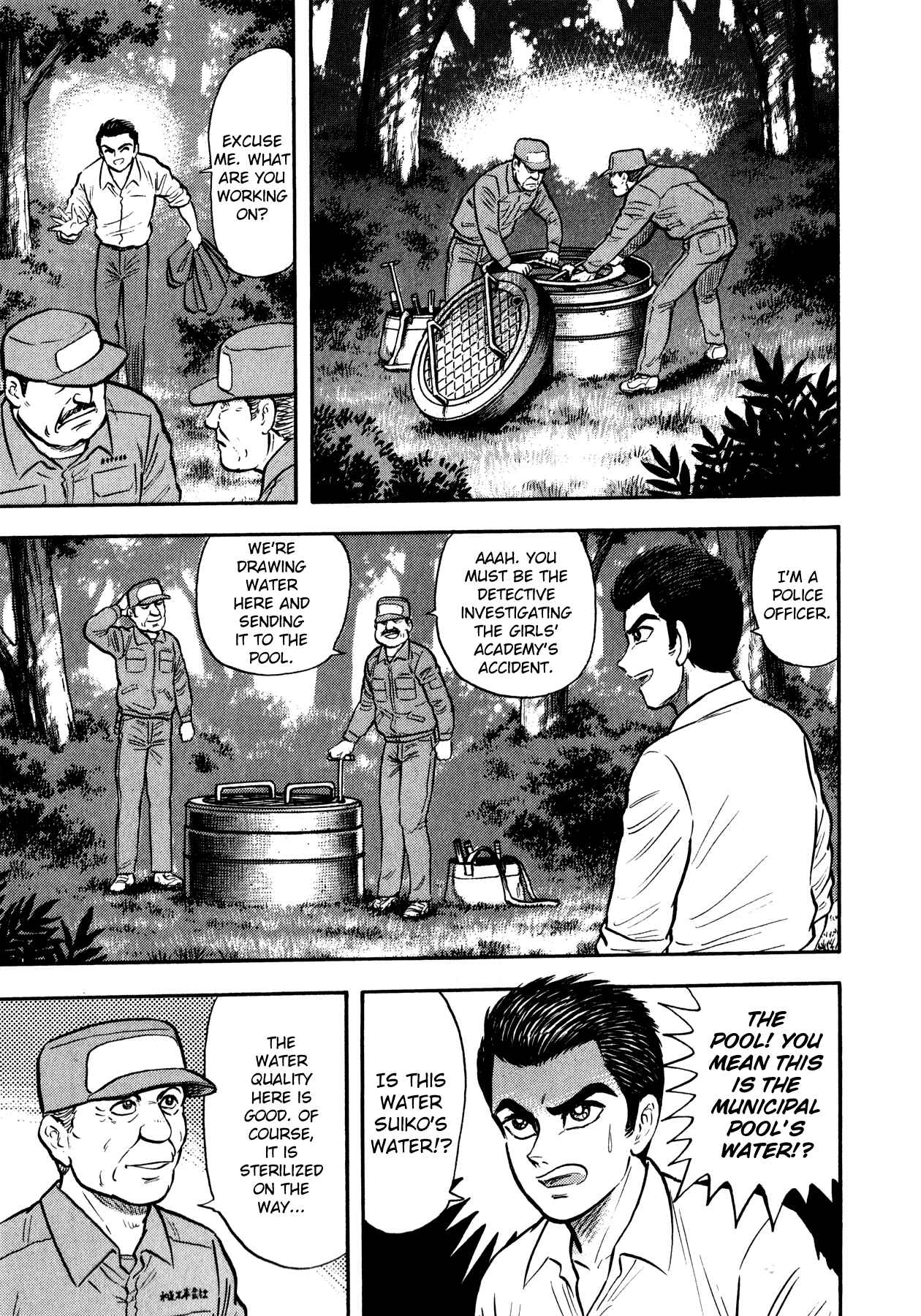 Page 25 Chapter 2 Demon War Chronicles