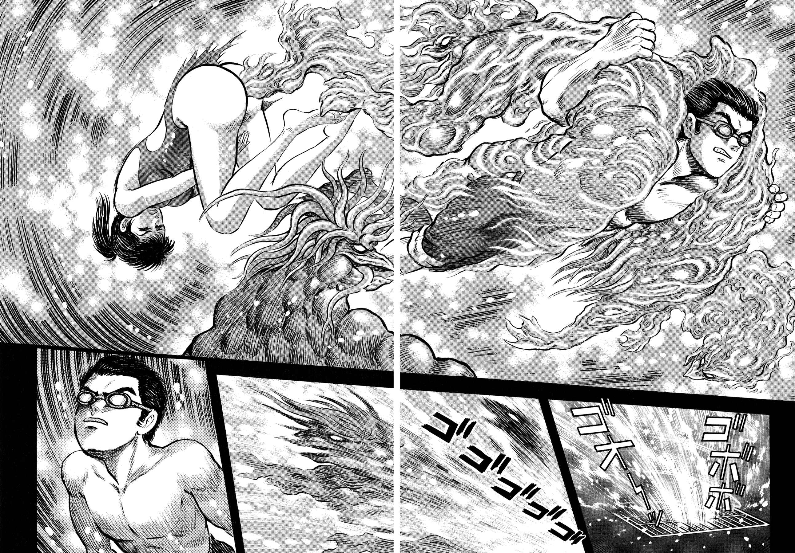 Page 37 Chapter 2 Demon War Chronicles