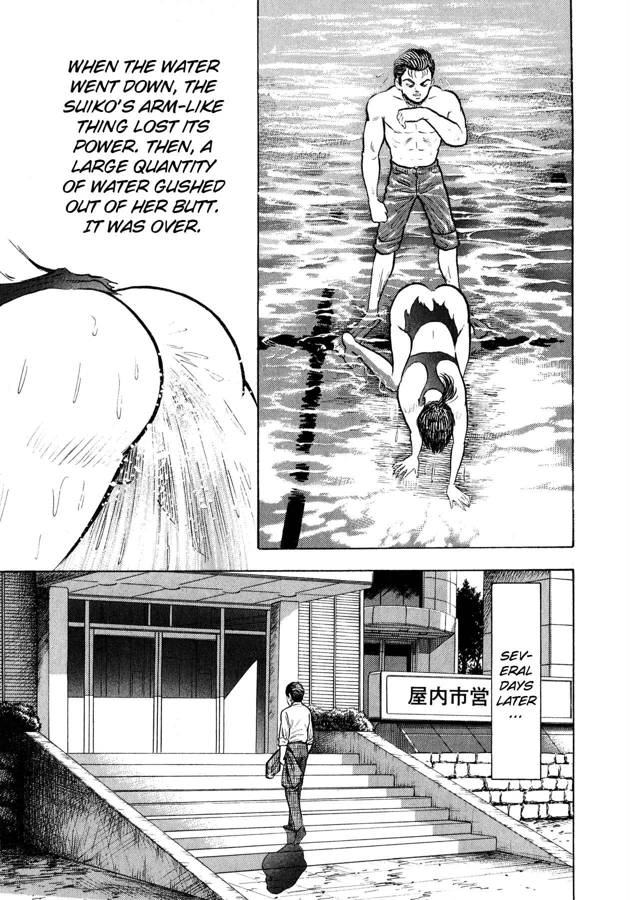 Page 41 Chapter 2 Demon War Chronicles