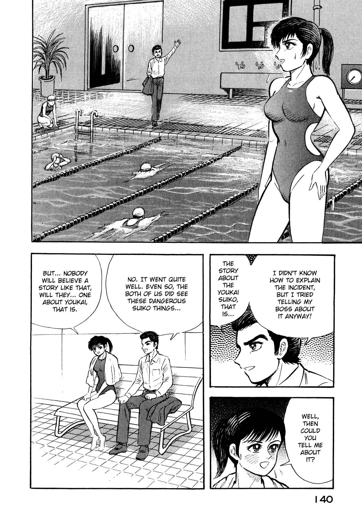 Page 42 Chapter 2 Demon War Chronicles