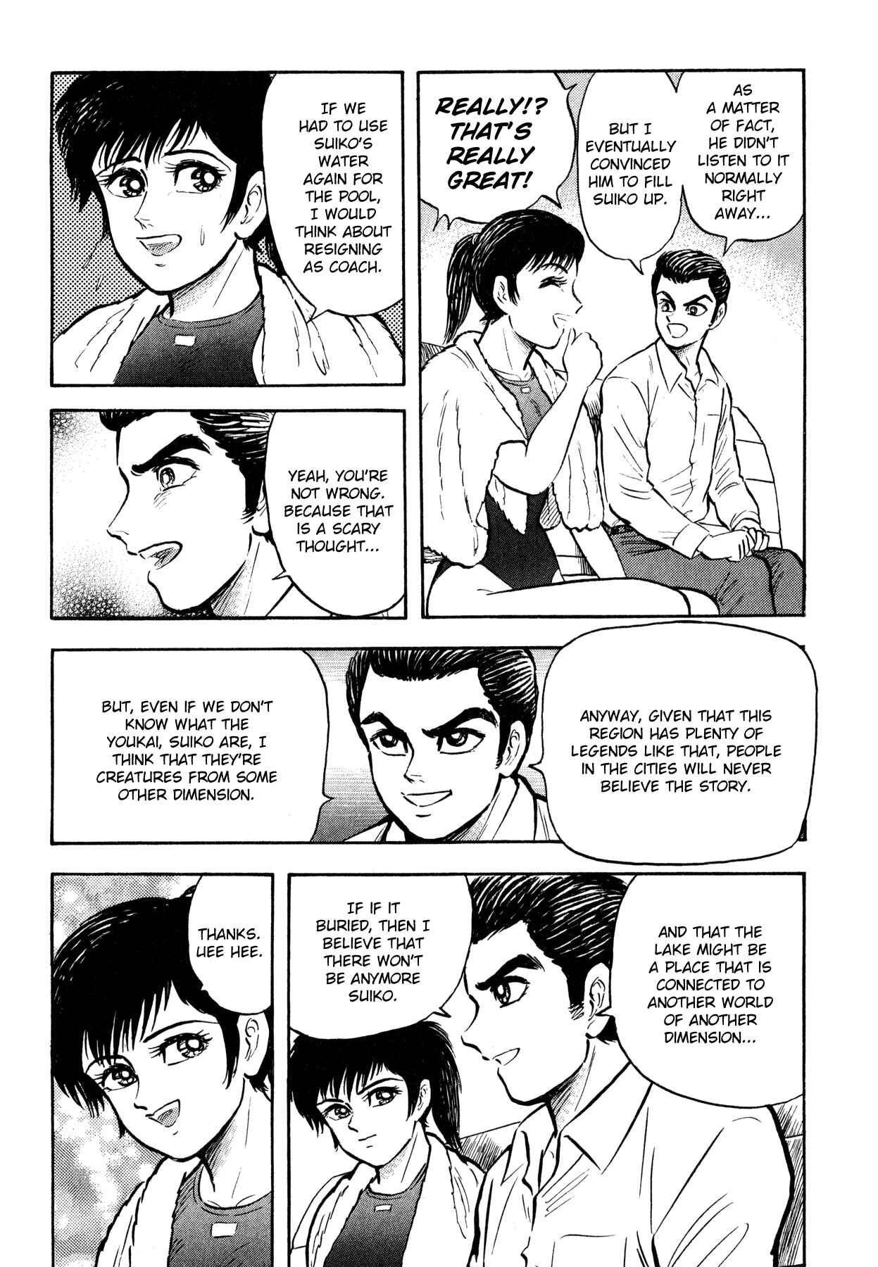 Page 43 Chapter 2 Demon War Chronicles