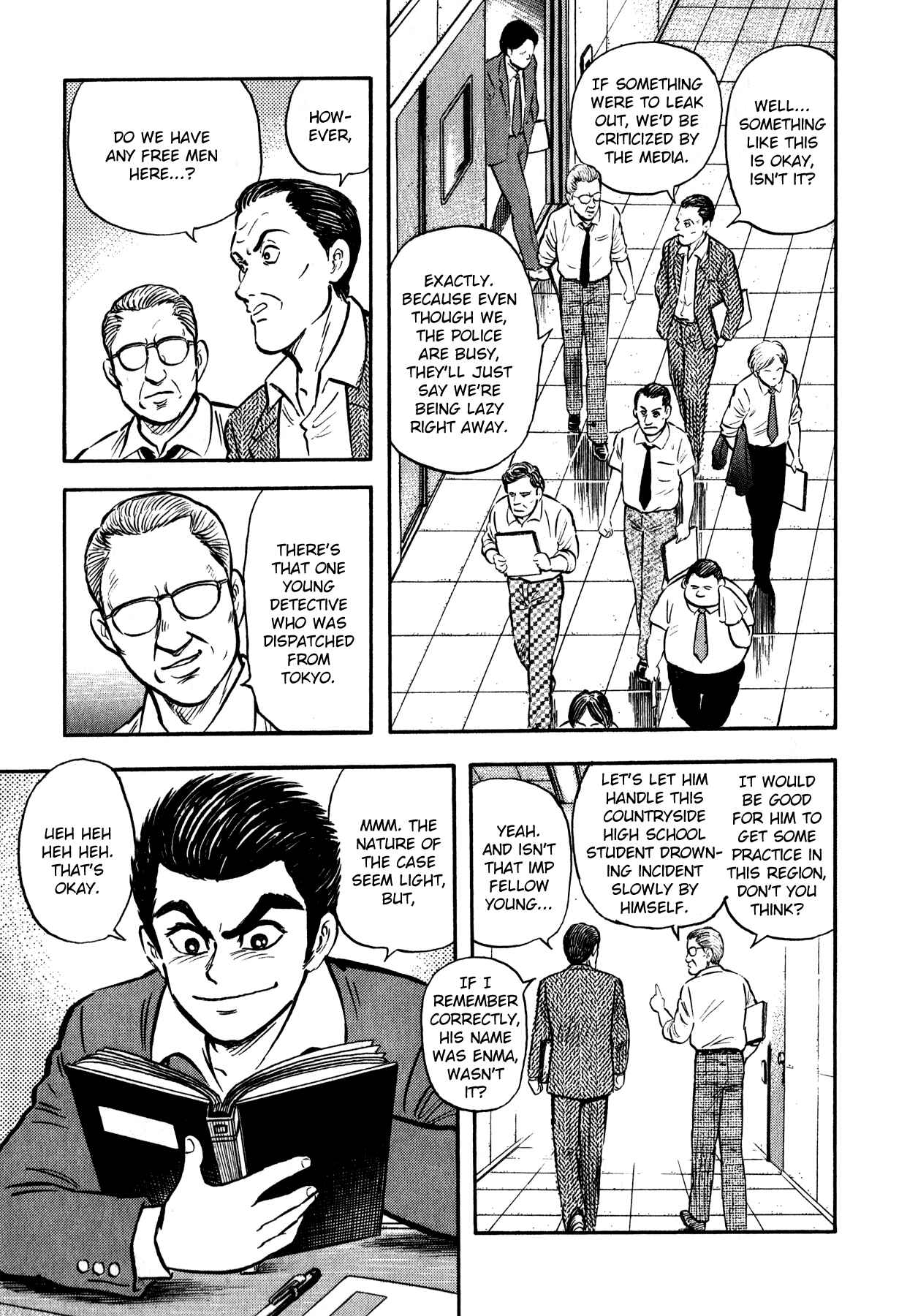 Page 7 Chapter 2 Demon War Chronicles