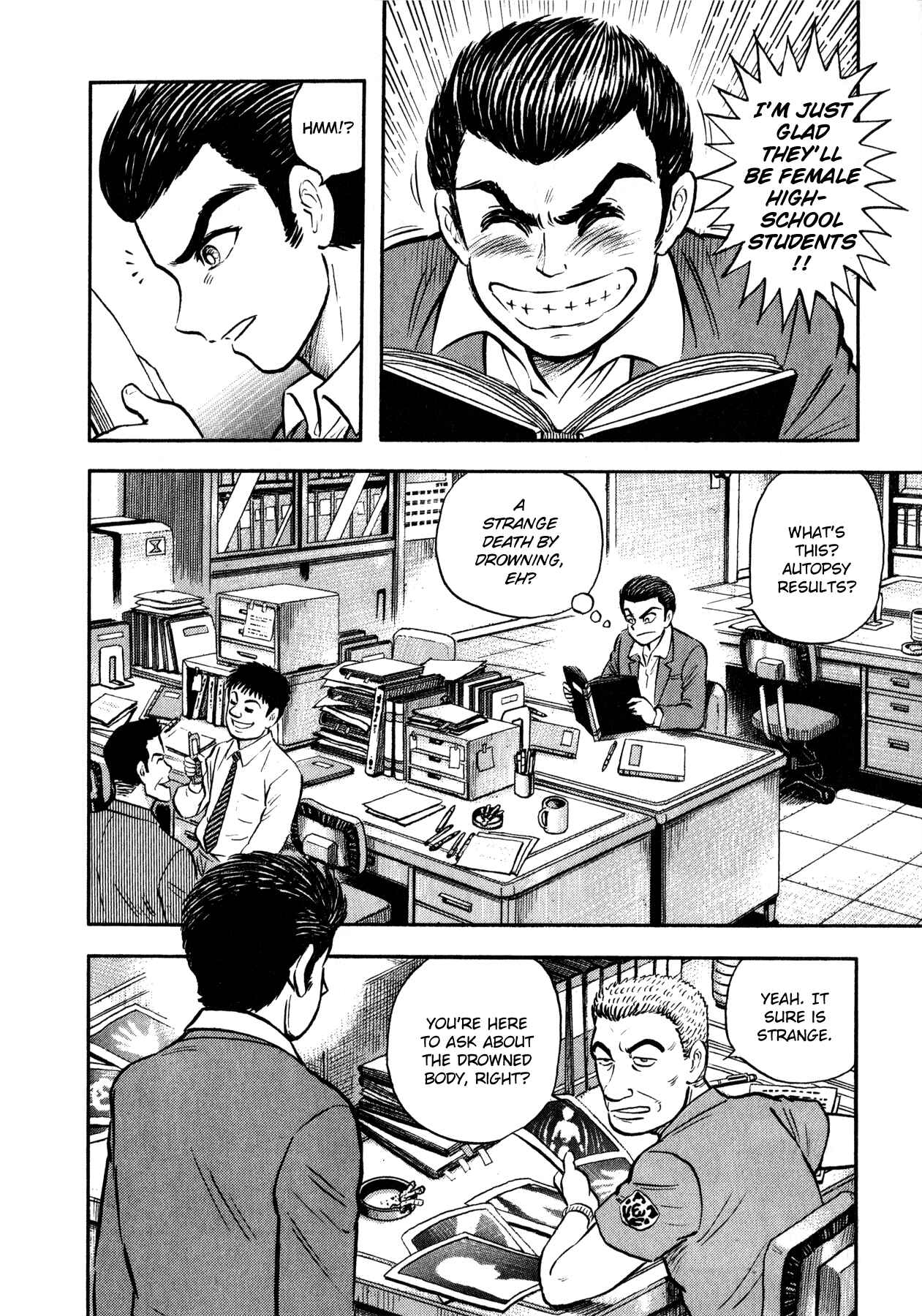 Page 8 Chapter 2 Demon War Chronicles